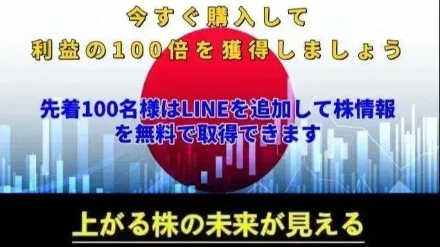 実績画像